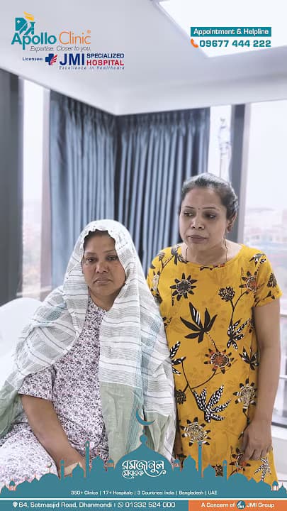 সুস্থতার গল্প 