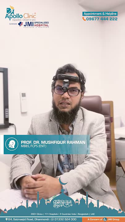 রাইনোপ্লাস্টি, মাত্র ১০ দিনেই পরিবর্তন! 